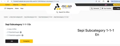 Sepi Subcategory 4 En title